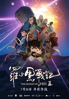 久久青青操